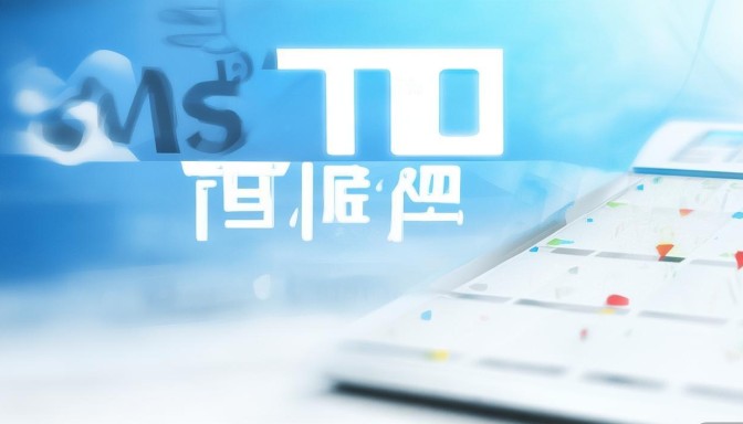 日韩中小企业云服务器性价比TOP10揭晓，高效、稳定、经济的新选择