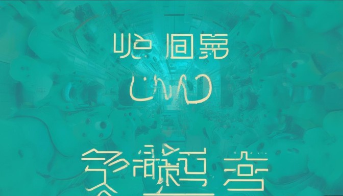 织梦CMS数据备份与恢复教程，确保业务连续性与数据安全